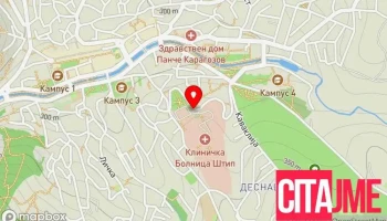 Kit-Go Market Bolnica 44 - Тодор Коларов Br. 32a