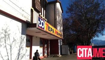 Kit - Go Market - Тодосија Паунов