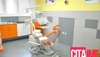 LjuboDent Dental Clinic (пзу ЉубоДент) - Битола