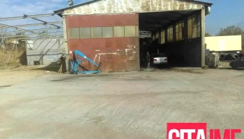 Lkw Servis Vane I Sinovi - Северна Македонија