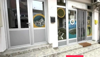 Macedonian Ecological Society - Resen - Ресен