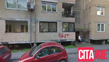 Makedonska asocijacija na psiholozi I psihoterapevti - Скопје 1000