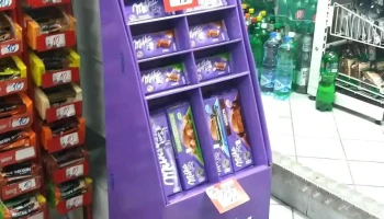 Market Toma - Битола 7000