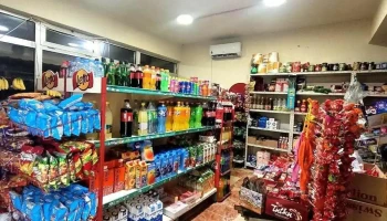 Marketi Te Lala - Камењане