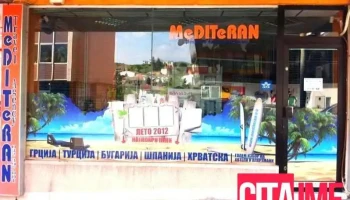 Mediteran - Travel Agency - Штип 2000