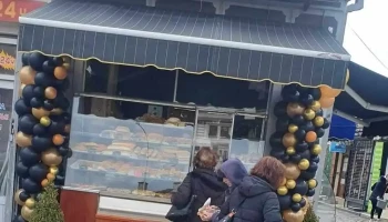 Mi-go Kom bakery Bitola - Битола 7000