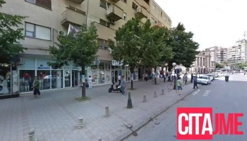 Ministry of finance-Property and Legal Affairs Office-Regional office for first instance administrative procedure Kumanovo - Куманово