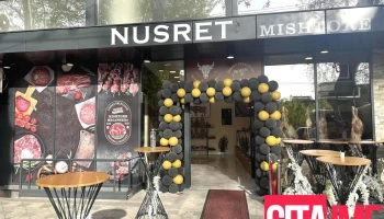 Mishtore Nusret - Скопје 1000