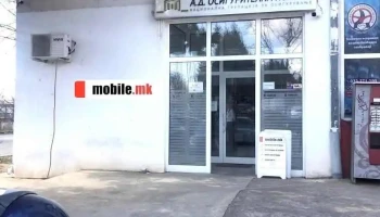Mobile Mk - Кочани