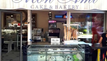 Mon Ami (Mlecen Restoran) - Gostivar 1230