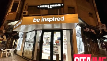 Monaco Tobacco - Kiro Ristoski Drnc