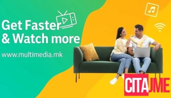 Multimedia Network Kicevo - Кичево