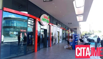 Nabizi Retail Park - Струга