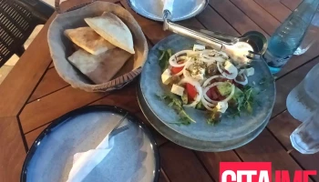 Natyra Restaurant - Арачиново