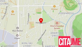 Netkom Audio Video Home Center - Кичево 6250
