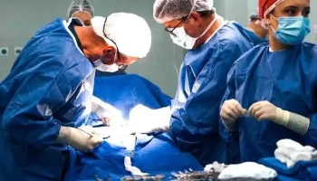 One Hospital - Tetovo - Тетово