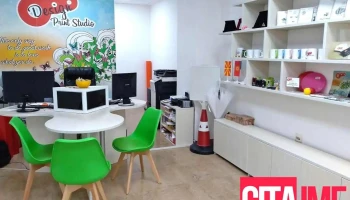 Ooo Design Print Studio - Охрид