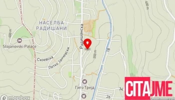 Opel Servis Ivche Pivche - Радишани