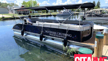 Potpesh Cruising - Охрид 6000