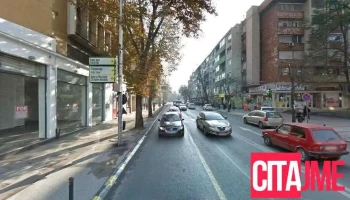 Preveduvac Angliski Skopje - Скопје 1000