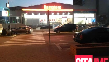 Ramstore - Кичево