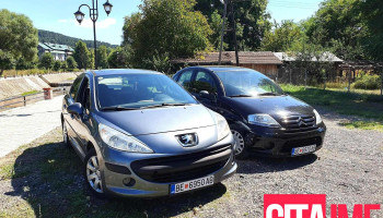 Rent A Car2Go - Berovo - Vladimirovo 2331