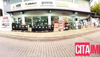 Rg Group - 1 - Тетово