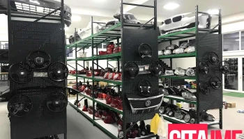 Rrota Auto Parts - Северна Македонија