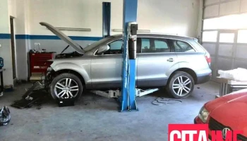 Servis Autounion - Скопје 1000