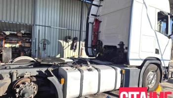 Servis Dalton Lkw - Бел Камен