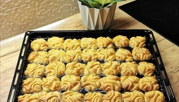 Seven Sisters Bakery Skopje - Скопје 1000