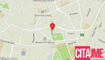 Slatkarnica Heraklea - Битола 7000