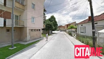 Soleno Ketering (vtor profil) - Прилеп 7500