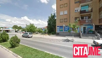 Sport Life Strumica - Маршал Тито Бр. 187