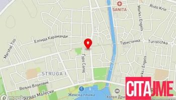 Stars-Centar za stranski jazici - Струга