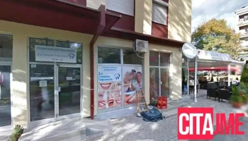 Stomatoloska Ordinacija D-r Snezana Tofiloska - Скопје