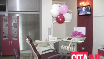 Stomatoloska Ordinacija - Dr. Natalija - Куманово