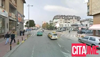 Stomatoloska Ordinacija Tripunoski - Тетово