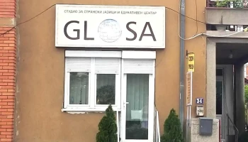 Studio Glosa - Скопје 1000