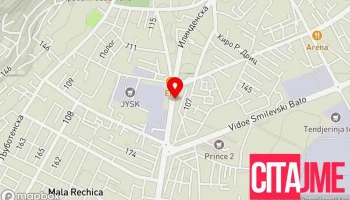 Studio Marubi - Тетово 1220