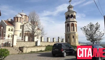 Sveti Nikole Municipality - Свети Николе