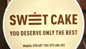 Sweet Cake Tetove - Тетово 1220