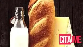 Swiss Bakery - Radovan Conikj 103a