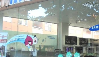 Tehnomarket Strumica - Струмица