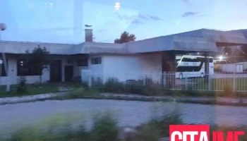 Tetovo Station - North Macedonia