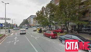 Ver - Училиште за странски јазици - Тетово