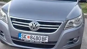 Vf group service - Скопје