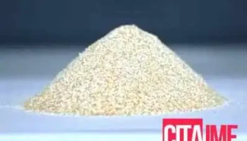 Vitamill Flour Factory - Tetovo