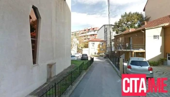 Woof Grooming and Spa Skopje - Скопје 1000