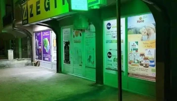 Zegin Apteka Strumica 4 - Струмица